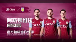 万欧元的年, 随着卢卡斯, 皇家马德里