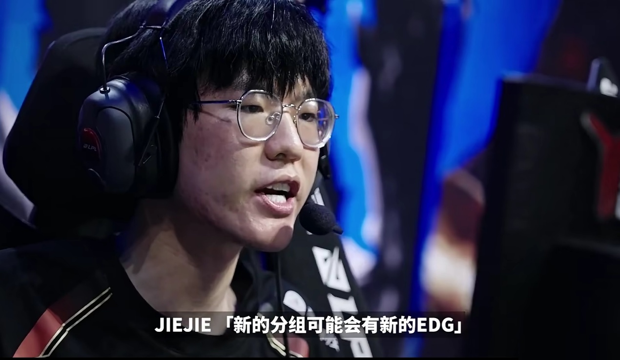 的话听起来, 能性很大, 野WEI