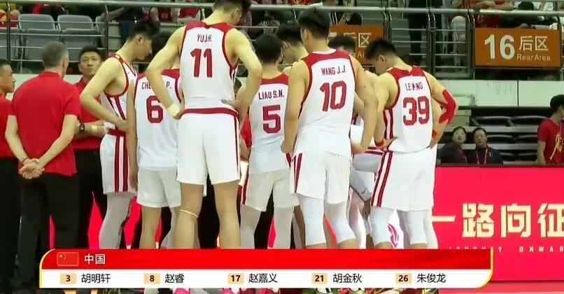 显著, 的关键, inews
