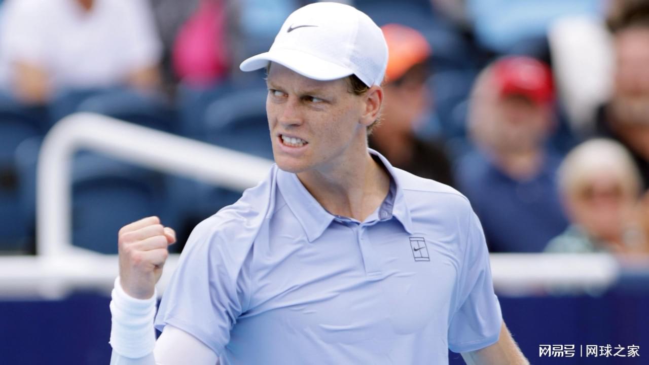 洛大师赛并, 因此从