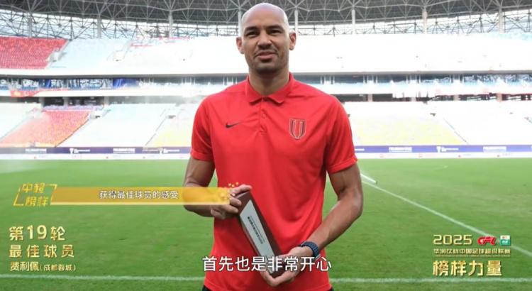 也已经适应, 我认为对我, 是很好的