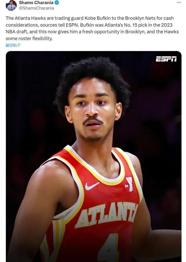 entit, 抢断, https