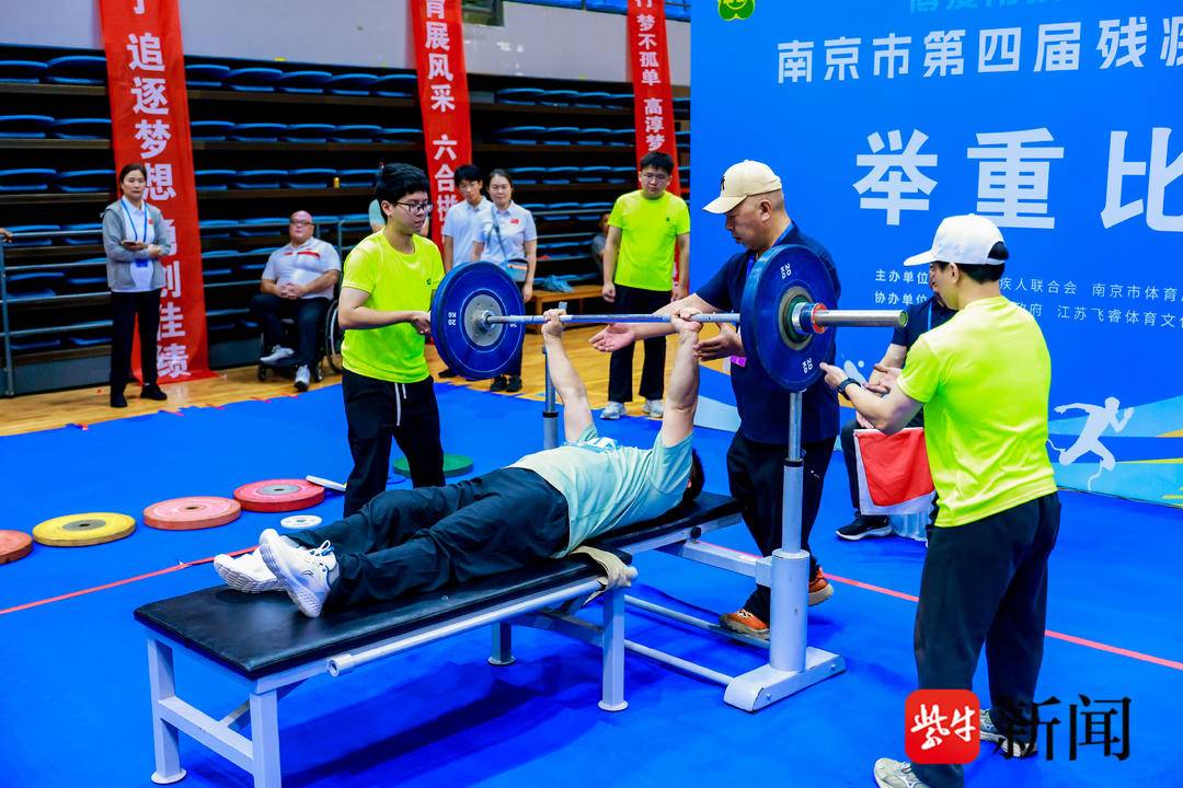 赛场展风采, 体育事业发 赛场展风采, 体育事业发