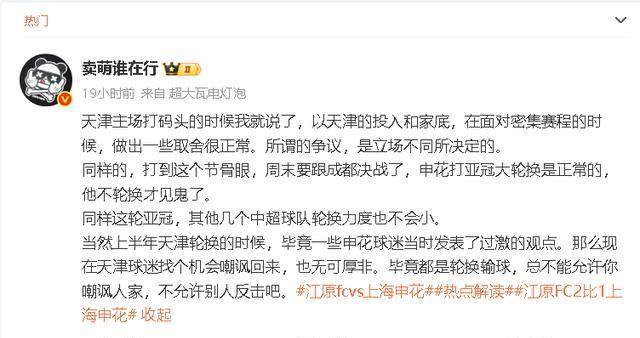 img, 即使最后没 img, 即使最后没