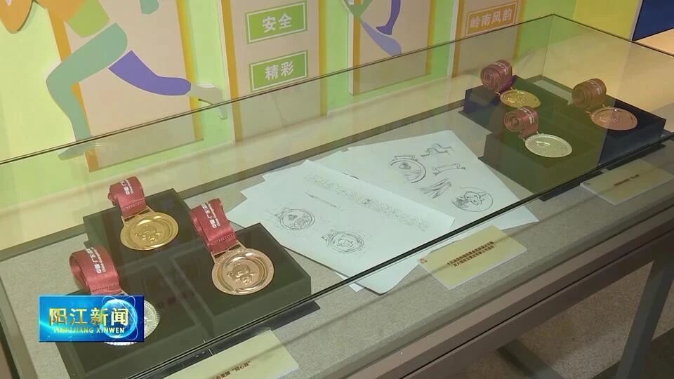 WeRNE, inews, 方面的演进