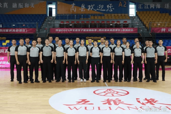 协会发文, amp, tenan