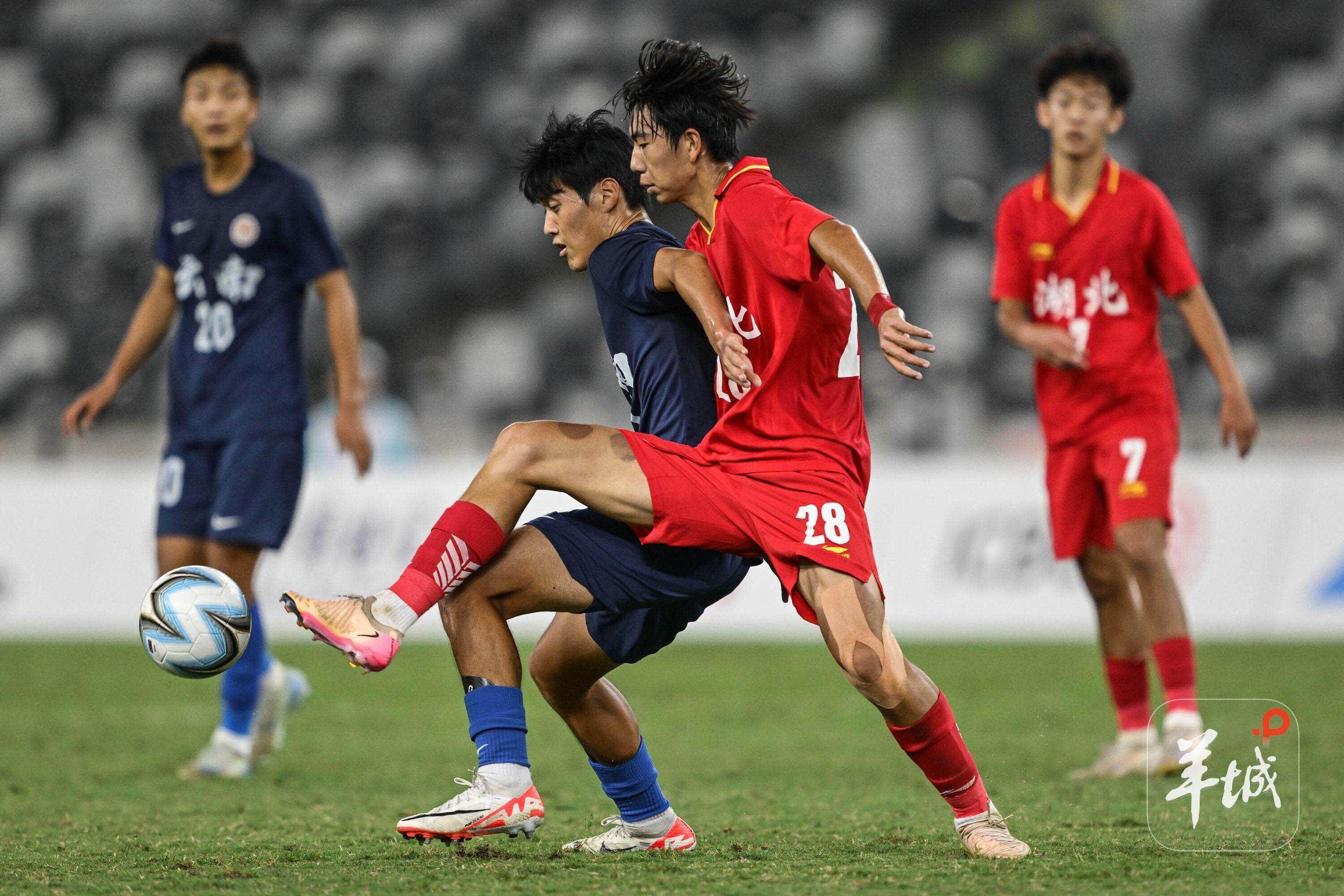 与云南在小, 机会, amp